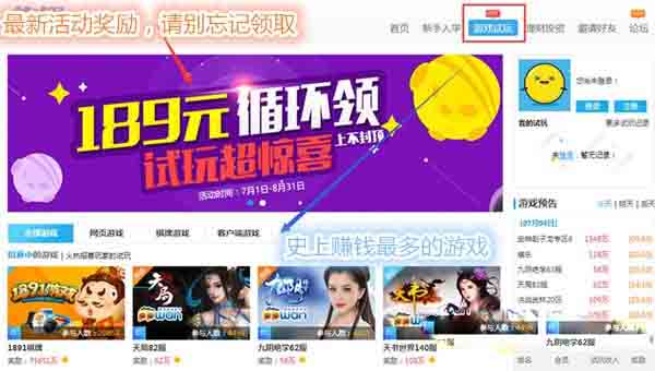 适合家庭妇女干的工作