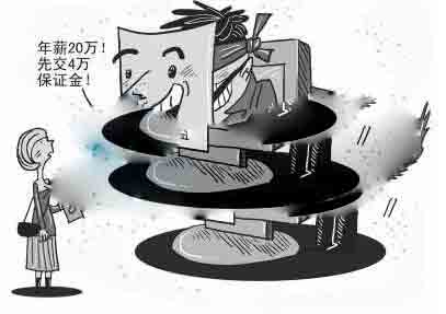 不用投资,不用交钱的网络兼职推荐 不用投资,不用交钱的网络兼职推荐