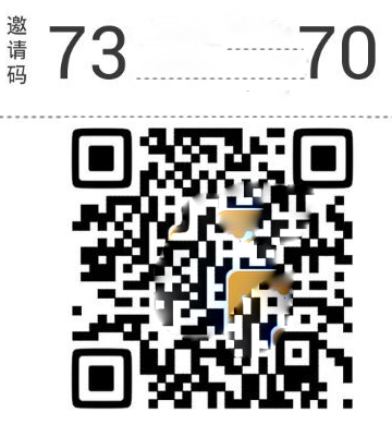 实战:滑板鞋快速收款 实战:滑板鞋快速收款