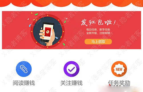 微淘米签到读文章一分钟赚5毛,1元提款 微淘米签到读文章一分钟赚5毛,1元提款