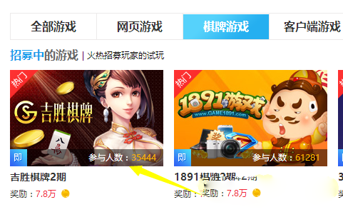 告诉你可以赚钱的网络游戏，别问什么游戏可以赚钱了？